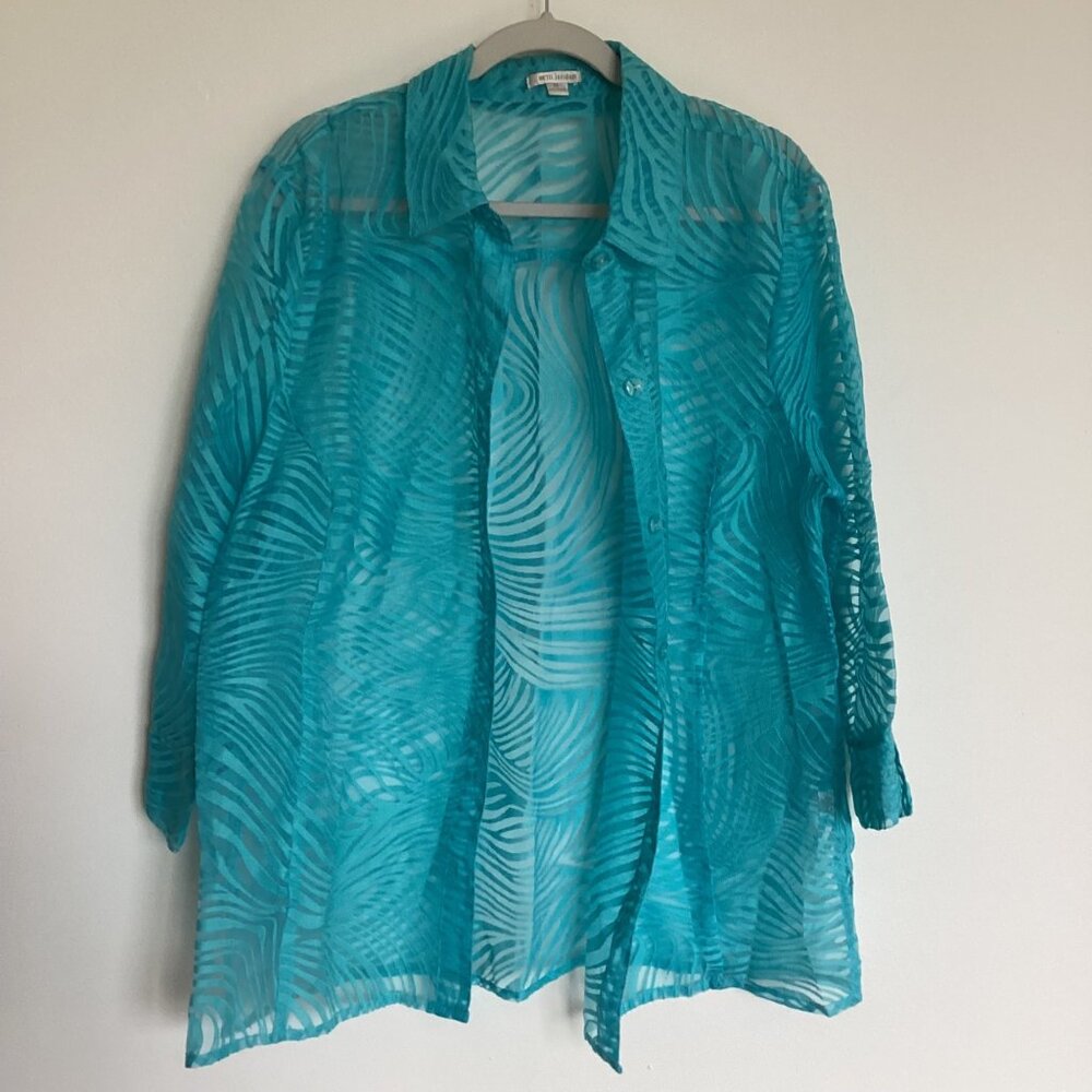 Erin London Sheer Shirt Coverup Aqua Blue Zebra Pattern Size XL